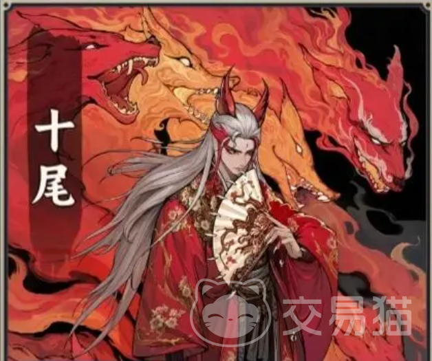 代号妖鬼十尾组队攻略 代号妖鬼十尾妖族流派搭配与阵容推荐