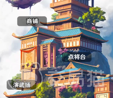 巨神军师岁运详解 巨神军师岁运副本通关技巧与阵容搭配