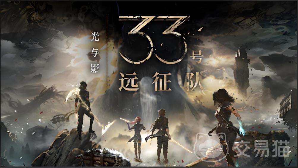 TGA 2025年度游戏获奖名单揭晓 《宇宙之环》《幻境彼岸》《钢铁纪元》等夺魁