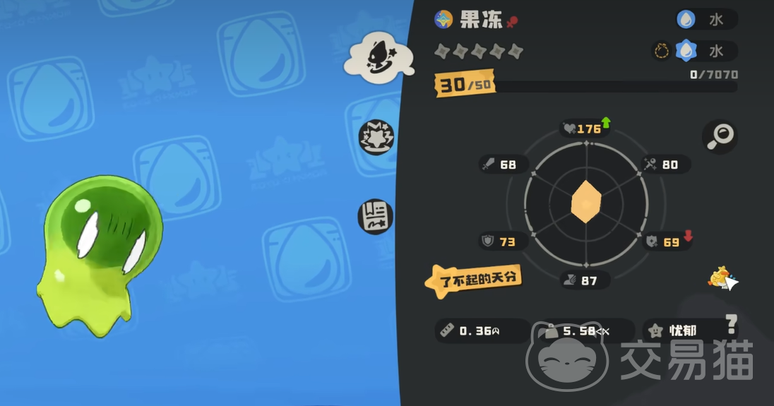 洛克王国世界果冻捕捉地点 洛克王国果冻系精灵野外刷新位置与获取方法