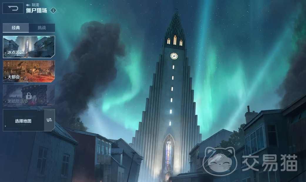 逆战未来猎场速刷攻略 逆战未来高效率武器搭配与刷图技巧