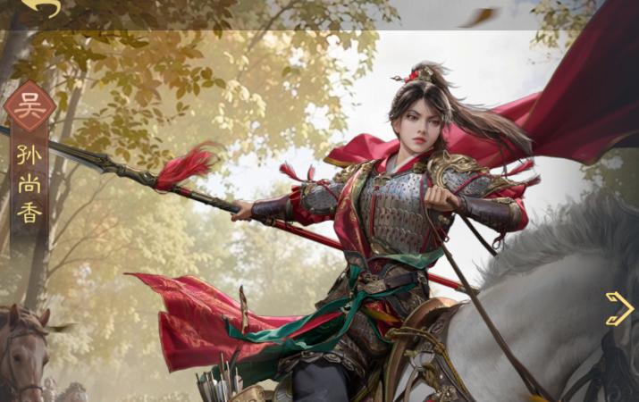 王者荣耀九牧之野孙尚香主弓队强度解析 王者荣耀高胜率孙尚香弓系配队推荐