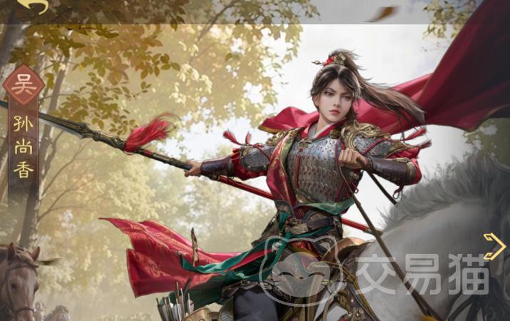 王者荣耀九牧之野孙尚香主弓队强度解析 王者荣耀高胜率孙尚香弓系配队推荐
