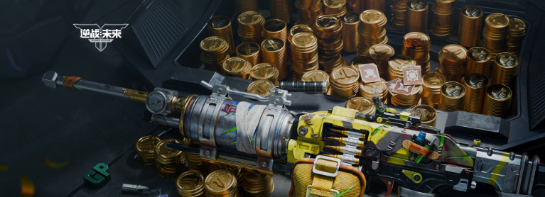 逆战未来最强武器搭配推荐 逆战未来高胜率实战流派与装备组合指南