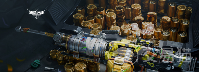 逆战未来最强武器搭配推荐 逆战未来高胜率实战流派与装备组合指南