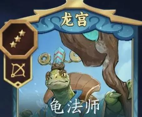 代号妖鬼 龙宫珠光流玩法详解｜妖鬼龙宫珠光流阵容搭配与实战技巧