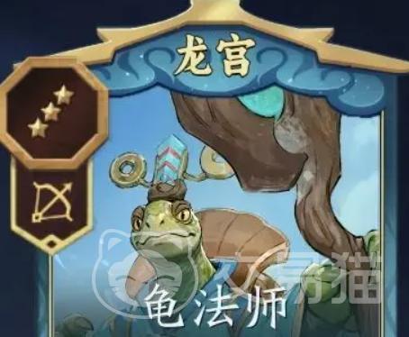 代号妖鬼 龙宫珠光流玩法详解|妖鬼龙宫珠光流阵容搭配与实战技巧