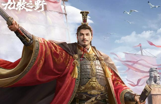 九牧之野孙权主将弓玩法详解 九牧之野孙权弓系阵容搭配与实战技巧