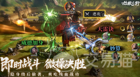 九牧之野出生州开荒指南 从零开始的高效发育与资源布局全流程教程