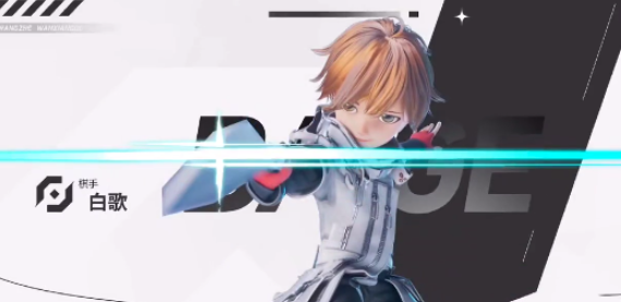 王者荣耀万象棋白歌玩法攻略 王者荣耀万象棋白歌角色技能与上分技巧详解