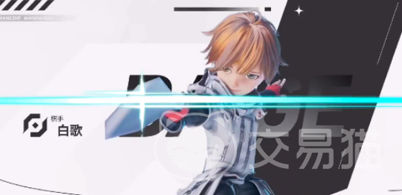 王者荣耀万象棋白歌玩法攻略 王者荣耀万象棋白歌角色技能与上分技巧详解