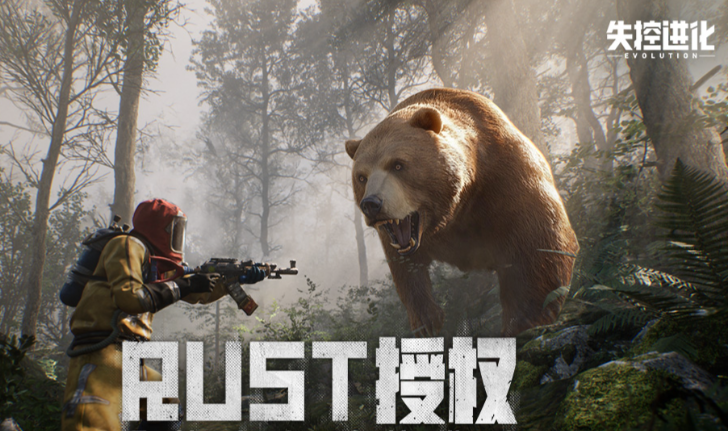 失控进化手游驯服动物全攻略 失控进化手游动物驯服方法详解