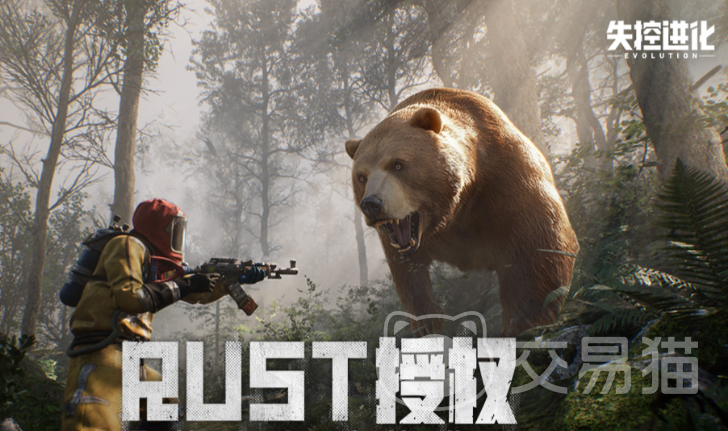 失控进化手游驯服动物全攻略 失控进化手游动物驯服方法详解