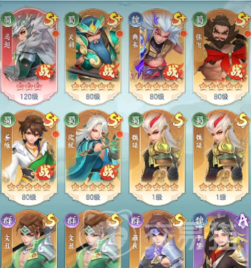 三国大冒险防御最强角色推荐 三国大冒险高生存能力武将TOP5