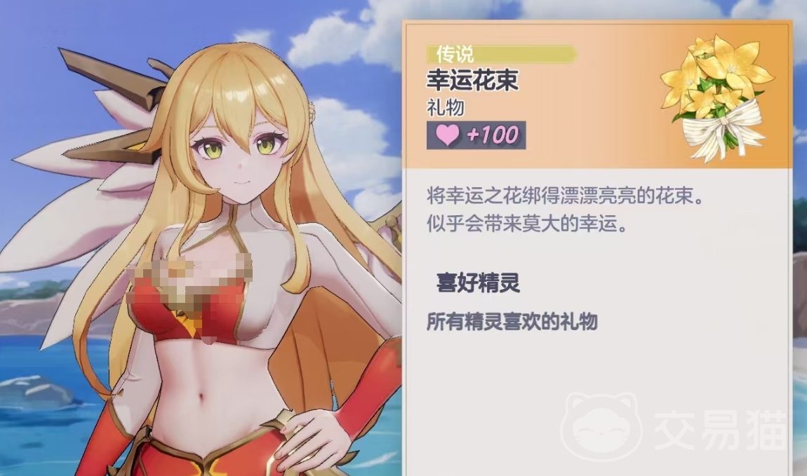 空灵诗篇角色好感度提升攻略 空灵诗篇全角色快速刷好感方法与日常任务指南