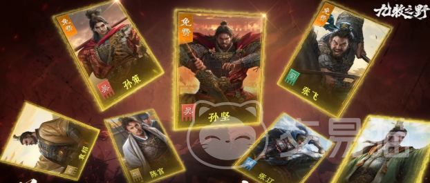 九牧之野围攻怎么玩 九牧之野围攻新手入门与高阶技巧详解