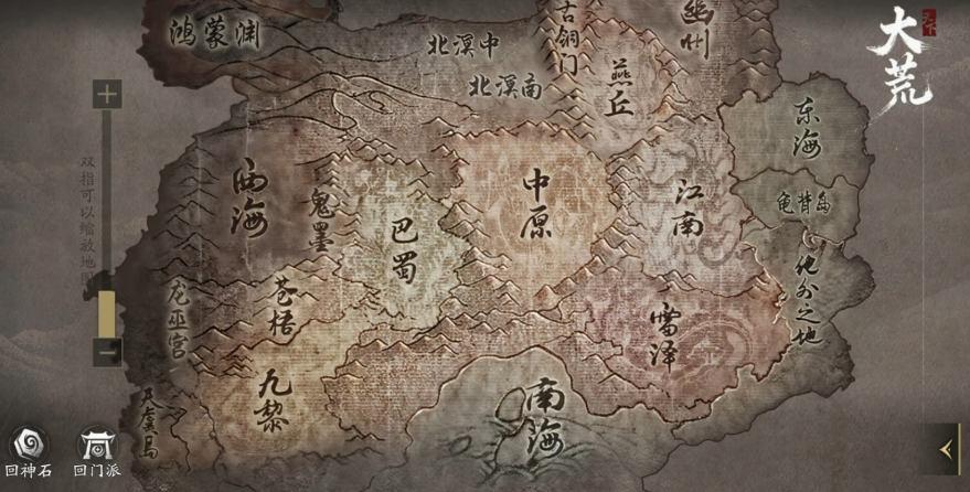 天下万象 剧情全解析与沉浸式体验通关指南