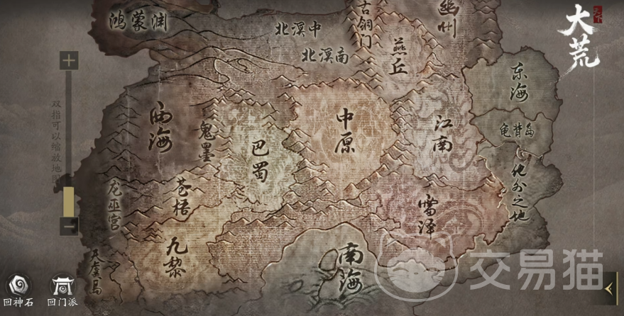 天下万象 剧情全解析与沉浸式体验通关指南