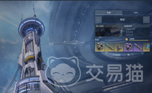 逆战未来塔防空间站怎么打 逆战未来塔防空间站高阶通关与阵容搭配指南