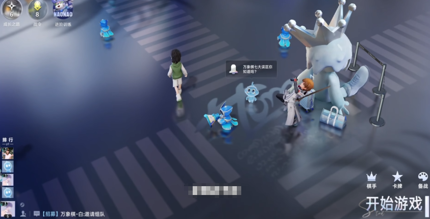 王者荣耀万象棋核心玩法详解 王者荣耀万象棋新手入门与进阶攻略