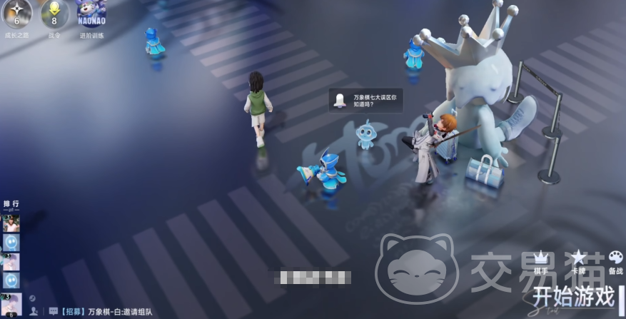 王者荣耀万象棋核心玩法详解 王者荣耀万象棋新手入门与进阶攻略