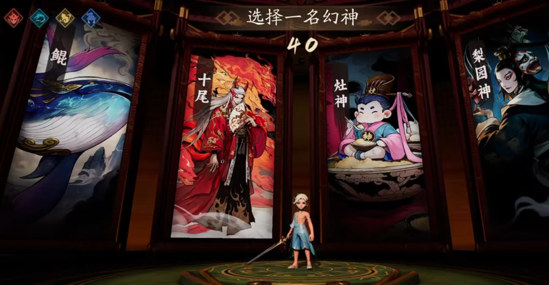 代号妖鬼妖怎么玩 代号妖鬼妖主流妖族流派玩法详解