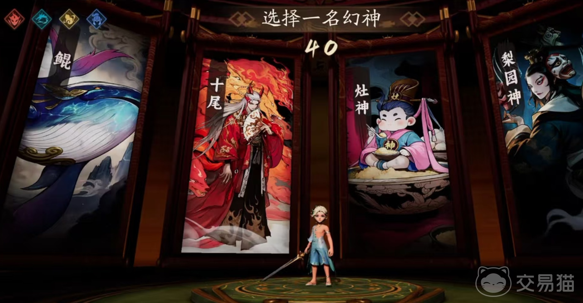 代号妖鬼妖怎么玩 代号妖鬼妖主流妖族流派玩法详解