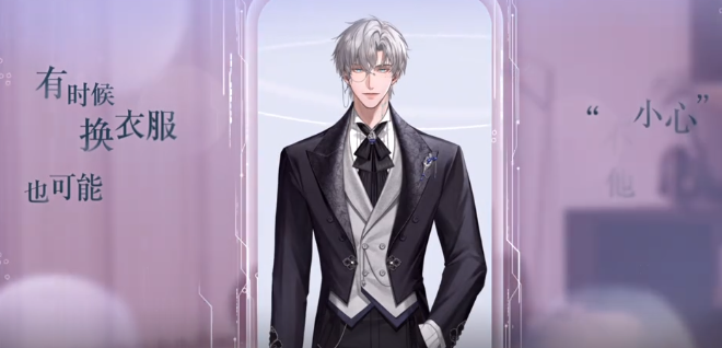 无限谷手游服装系统玩法详解 无限谷手游时装搭配与属性加成全攻略