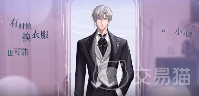 无限谷手游服装系统玩法详解 无限谷手游时装搭配与属性加成全攻略