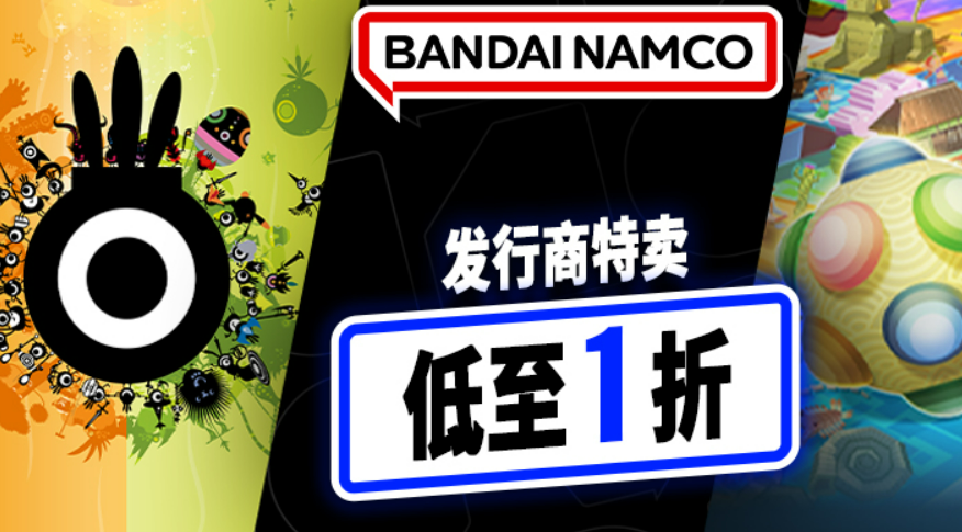 Steam 2025冬季特卖热门折扣游戏预测｜高人气大作+独立精品低价清单