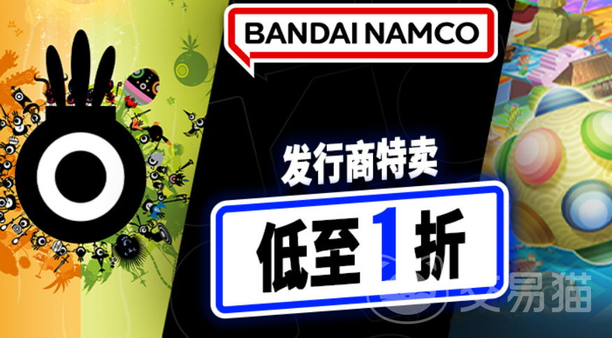 Steam 2025冬季特卖热门折扣游戏预测|高人气大作+独立精品低价清单