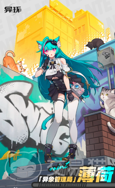 异环最美角色盘点 异环高颜值角色人气TOP10