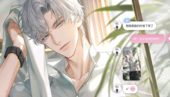 无限谷手游剧情详解 无限谷手游世界观与主线故事全解析