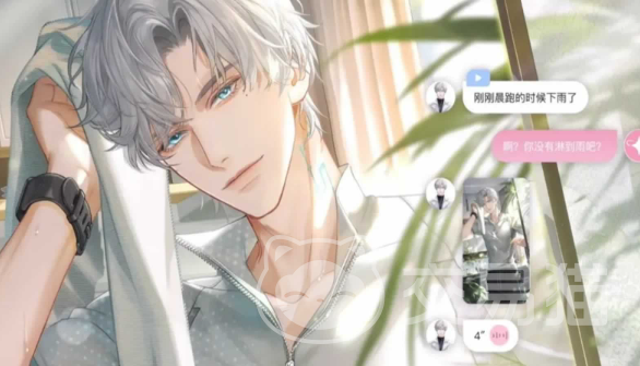 无限谷手游剧情详解 无限谷手游世界观与主线故事全解析