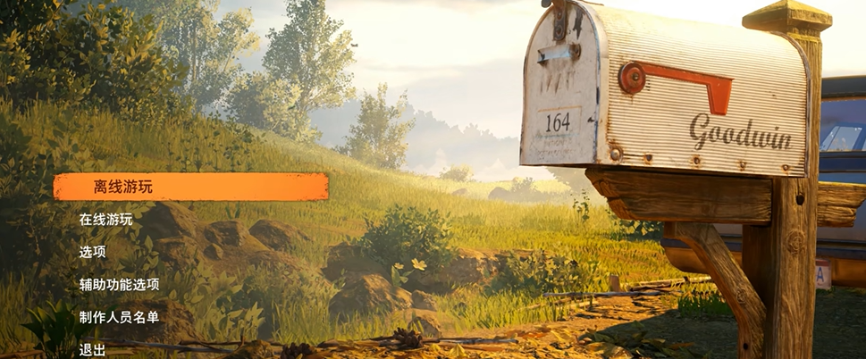 双人成行全成就解锁指南 双人成行100%成就达成方法与隐藏条件详解