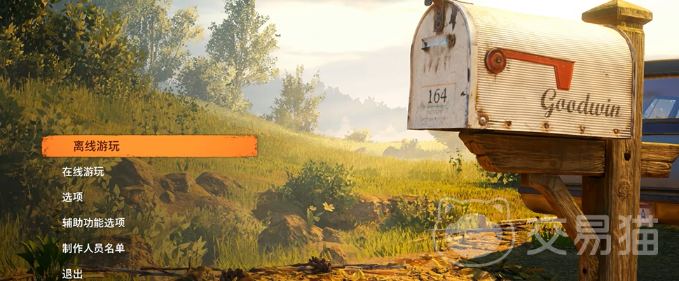 双人成行全成就解锁指南 双人成行100%成就达成方法与隐藏条件详解