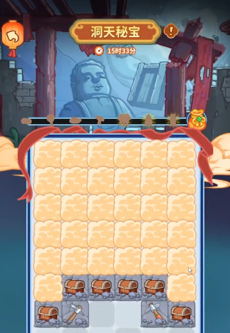 萤火夜话秘宝活动怎么玩 萤火夜话秘宝活动全流程攻略与奖励获取指南