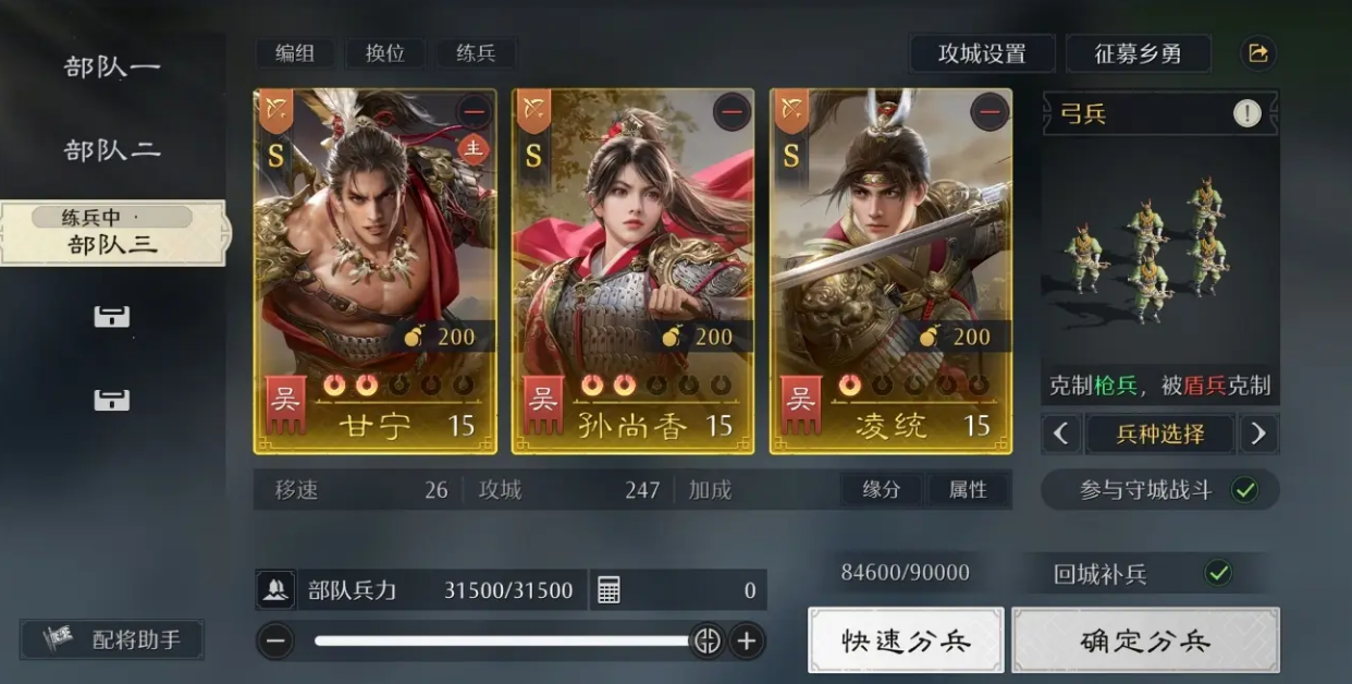 九牧之野抽卡资源获取指南｜九牧之野高效抽卡资源规划与积累策略