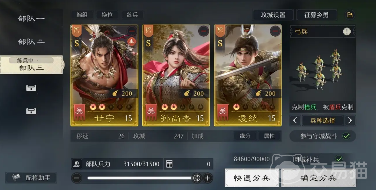 九牧之野抽卡资源获取指南|九牧之野高效抽卡资源规划与积累策略