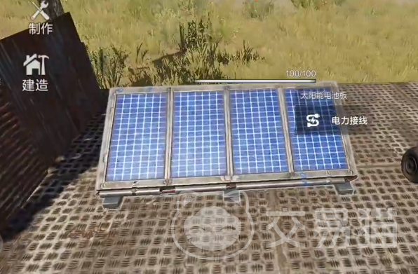 失控进化手游快速充电攻略 失控进化手游电力获取全方法