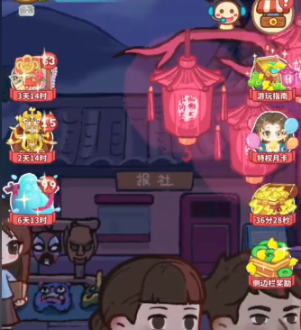 萤火夜话特殊道具使用指南 萤火夜话各类特殊道具功能与操作步骤详解