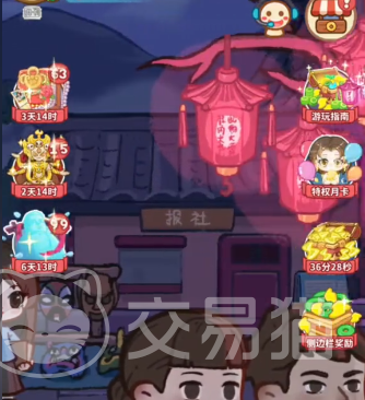 萤火夜话特殊道具使用指南 萤火夜话各类特殊道具功能与操作步骤详解