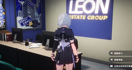 异环房间布置指南 异环房间高效实用的布局技巧与灵感分享