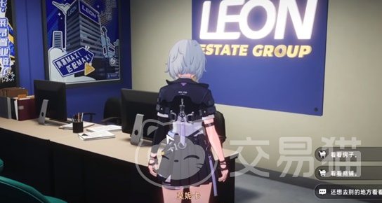 异环房间布置指南 异环房间高效实用的布局技巧与灵感分享