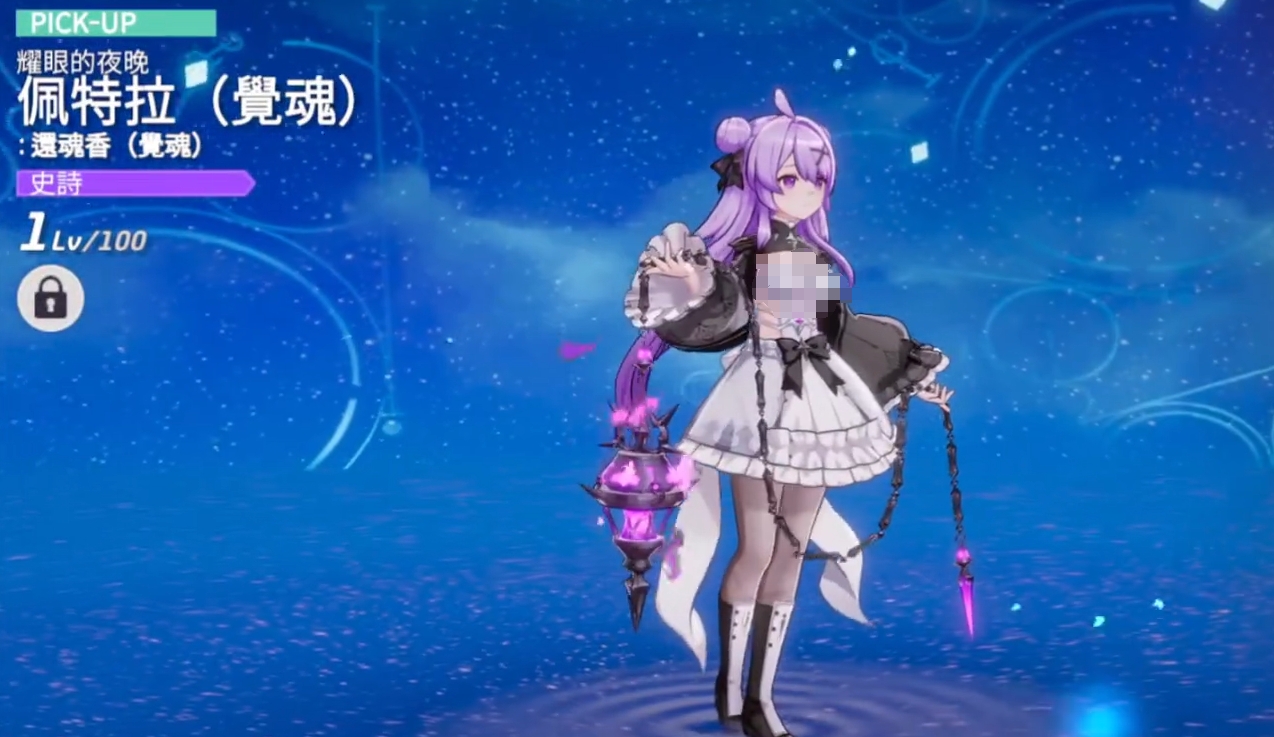 空灵诗篇佩特拉觉魂角色解析 空灵诗篇佩特拉觉魂技能机制与实战应用详解