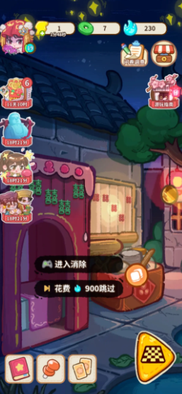 萤火夜话游戏攻略 萤火夜话新手入门与高阶玩法详解