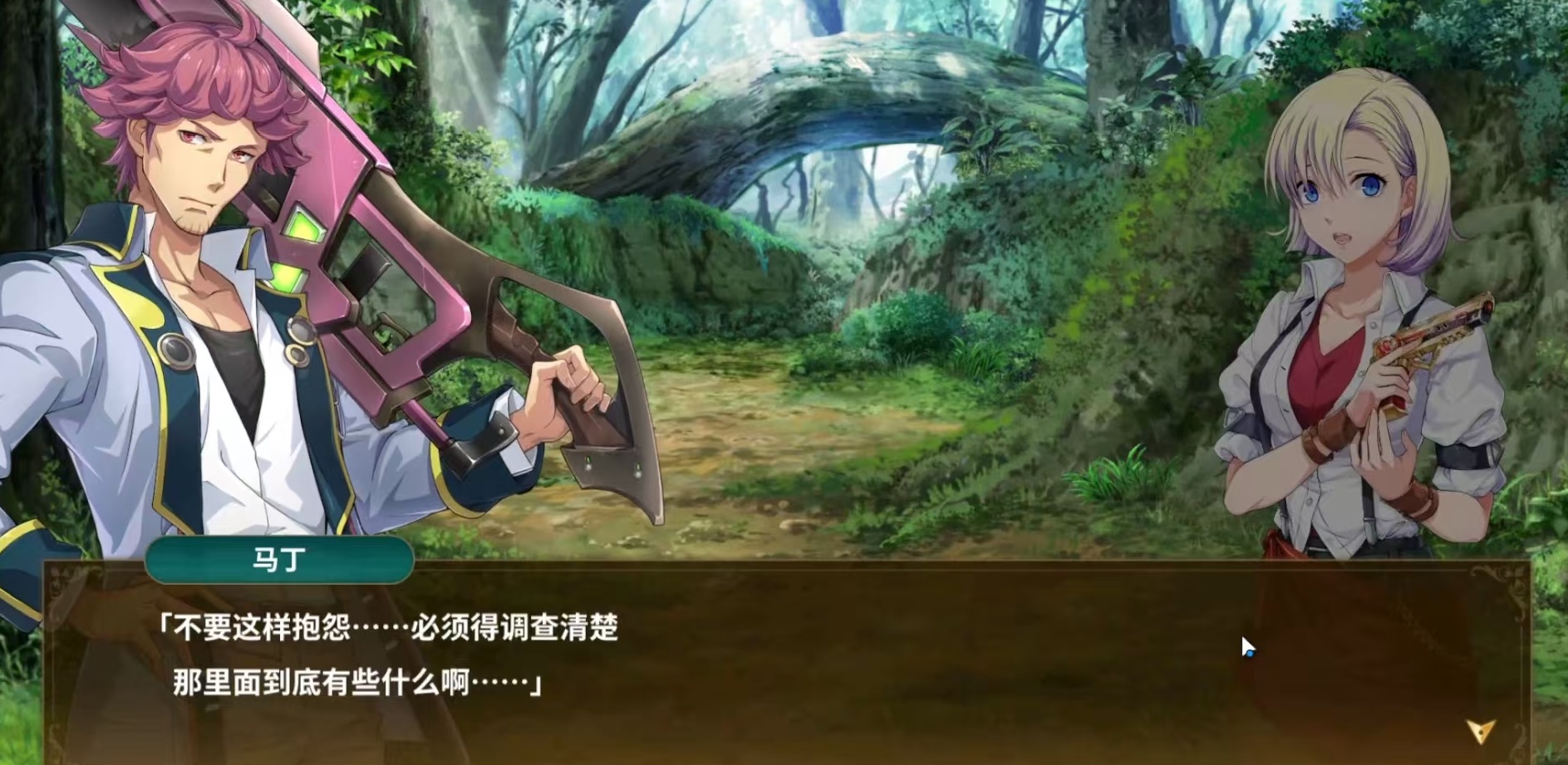 闪之轨迹 北方战役剧情全解析：背景设定、关键事件与角色命运深度解读