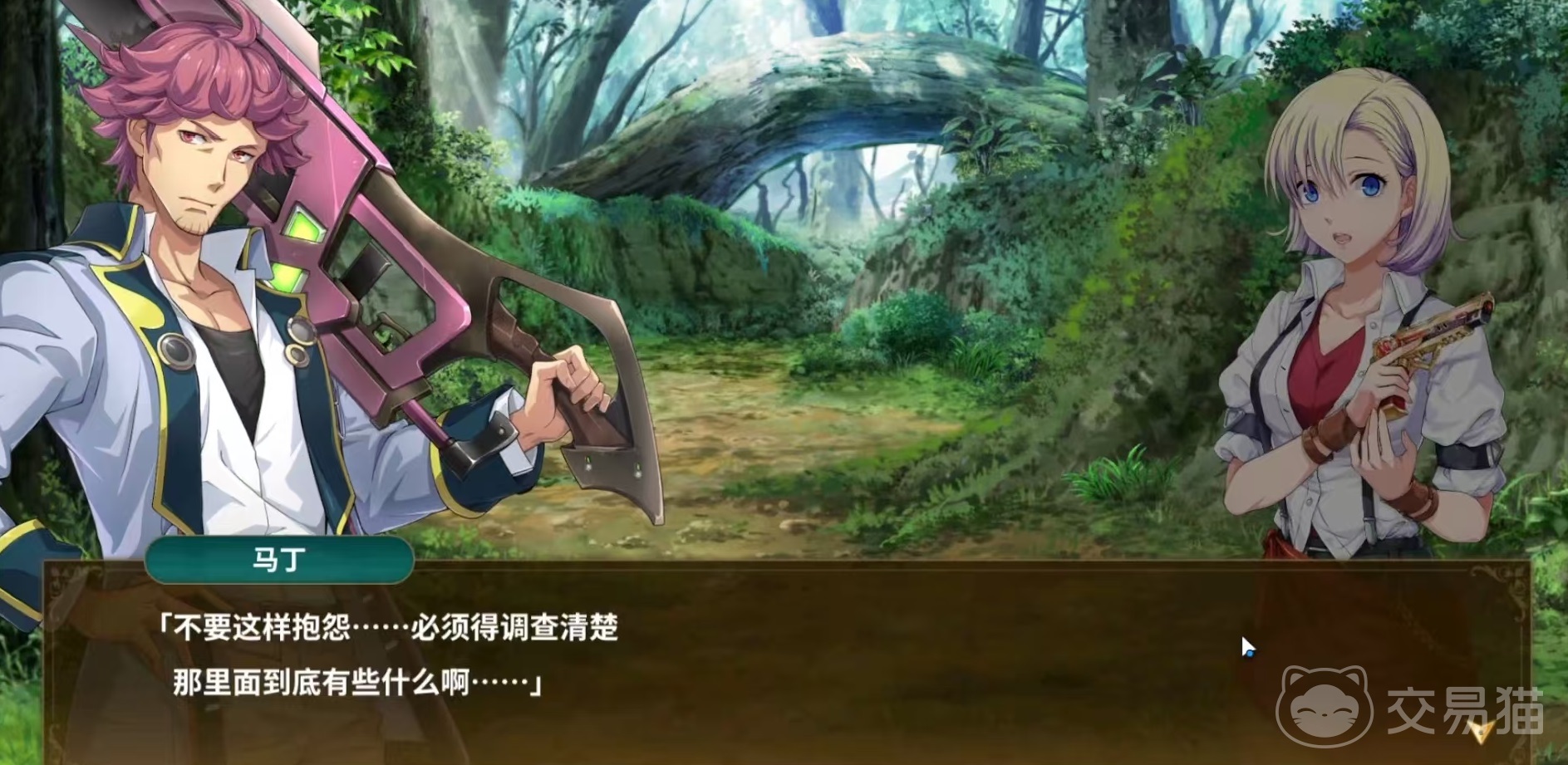 闪之轨迹 北方战役剧情全解析:背景设定、关键事件与角色命运深度解读