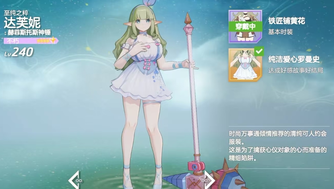 空灵诗篇卡池有哪些 空灵诗篇全卡池解析与抽卡机制详解