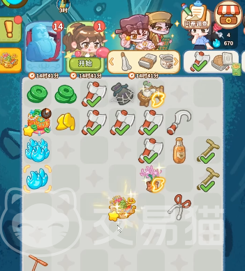 萤火夜话秘宝玩法详解 萤火夜话秘宝获取方式与使用技巧全攻略